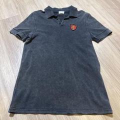 Saint Laurent Yeah Baby | Grailed