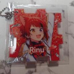 莉犬くんすとふぇすパズルアクキー