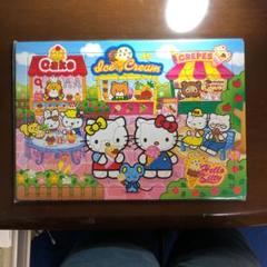 子ども用パズル4枚セット