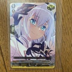 2025年最新】倉田ましろ トリガーの人気アイテム - メルカリ