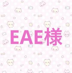 Telfarショルダーバッグ　Sサイズ　ピンク