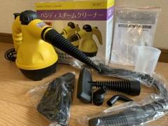 ワーディアンケース データベース 見る 丸 隆 スチーム クリーナー 日付 統合する 上に