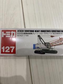 HITACHI & SUMITOMO クレーン模型セット Amazon | 【ブレーカー仕様】日立建機 HITACHI ダイキャスト