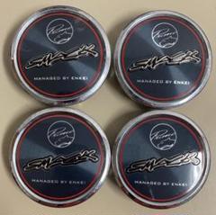 Y157[送料無料]SMACK PRINCE ENKEI 17x7 J Y157[送料無料]SMACK PRINCE ENKEI 17x7 J