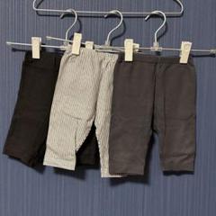 【3枚セット】パンツ80 BREEZE 西松屋 UNIQLO