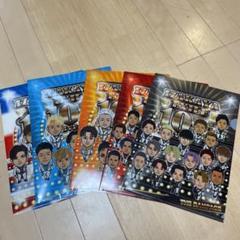 松井利樹 直筆サイン 過去サイン タオル 居酒屋えぐざいる