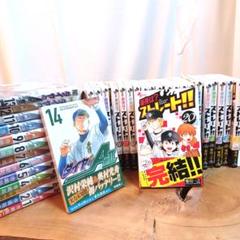 野球漫画 マンガまとめ売り ダイヤのA 未開封 最後は?ストレート!!全巻セット
