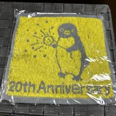 2025年最新】Suicaペンギン20周年限定デザインハンカチの人気アイテム 