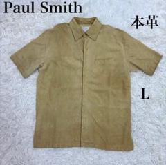 希少 Paul Smith 本革 ヤギ革 スエードシャツ Lサイズ ベージュ