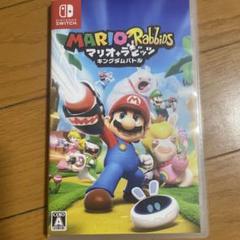 Nintendo Switch - Nintendo Switch新品未開封×マリオラビッツキングダム　セット Amazon.co.jp: マリオ+ラビッツ キングダムバトル : ゲーム