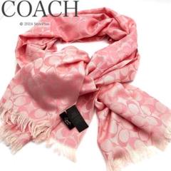 COACH ロゴマーク入り スカーフ ストール ピンク CC コーチ