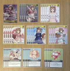 さくらみこ　構築済みデッキ 【OSR付き】 ホロカ ホロライブカード MS302 ホロライブカードゲーム ホロカ さくらみこ OSR（ホロライブ OCG
