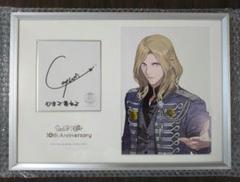 2025年最新】メモリアルポートレート うたプリの人気アイテム