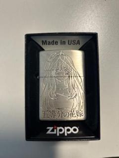 2025年最新】zippo 五等分の花嫁の人気アイテム - メルカリ