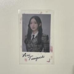 はま 谷口愛季 直筆 サイン 生写真 チュウ 浴衣 2024 櫻坂46 谷口愛季 2024年 浴衣 生写真 - メルカリ
