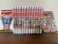 楽天市場】キン肉マン 37セットの通販
