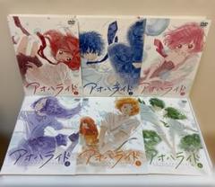 アオハライド　DVD 1-6巻　全巻セット