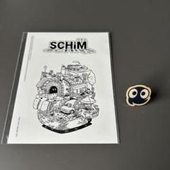 SCHiM ステッカー ピンバッジ