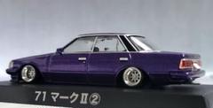 1/43　カローラ改　1100デラックス　SSRマークⅡ　アルミ製　深リム 2025年最新】ssr マークiiの人気アイテム - メルカリ