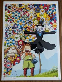 2025年最新】版画の人気アイテム - メルカリ