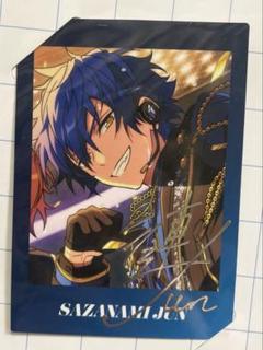 あんスタ　ジュン　まとめ売り あんスタ 漣ジュン まとめ売り