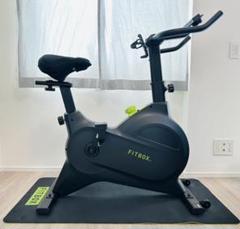 FITBOX トレーニングバイク フィットネスバイク エアロバイク