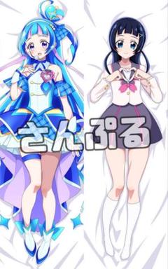キミとアイドルプリキュア キュアアイドル 咲良うた 抱き枕カバー B/富士浅間堂 Yahoo!オークション - 富士浅間堂 キミとアイドルプリキュア