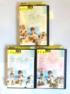 2025年最新】鈴木亜美 dvdの人気アイテム - メルカリ
