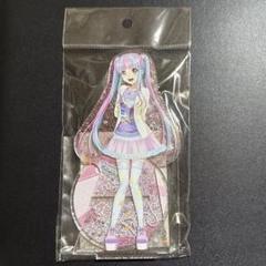 【5】パレオ　アクリルスタンド
