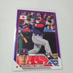 2025年最新】吉田正尚 toppsの人気アイテム - メルカリ