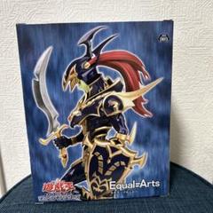 KONAMI Equal=Arts カオス・ソルジャー　フィギュア KONAMI Equal-Arts カオス・ソルジャー - メルカリ
