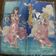 2025年最新】あまんちゅの人気アイテム - メルカリ