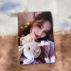 TWICE 事前収録 サノク With YOU-th トレカ 9枚セット TWICE With YOU-th 事前収録 サノクトレカジヒョ1枚 - メルカリ