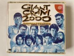 GIANT GRAM 2000 ドリームキャスト用ソフト　帯　ハガキ付き