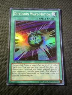 PSA10 遊戯王旧アジア 拡散する波動 シークレット PSA10 遊戯王旧アジア 拡散する波動 シークレット