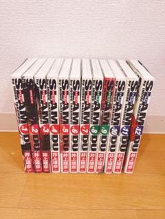 【お値下げ】スラムダンク完全版　1巻〜12巻