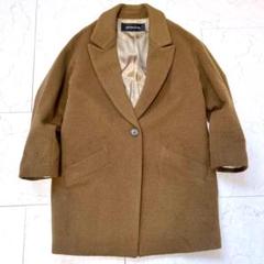 美品 Deuxieme Class チェスターコート DEUXIEME CLASSE（チェスターコート）のフリマアイテム一覧