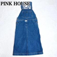 ピンクハウス　日本製　デニムジャンパースカート　サロペットスカート　パッチワーク PINK HOUSEのフリマアイテム一覧