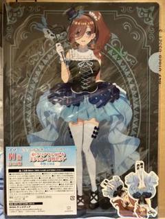 ひこくじ 五等分の花嫁 中野三玖 フィギュア オマケ付 映画『五等分の花嫁』より、青を基調にしたドレス姿の中野三玖が