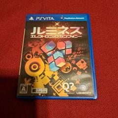 ルミネス エレクトロニック シンフォニー PS Vita