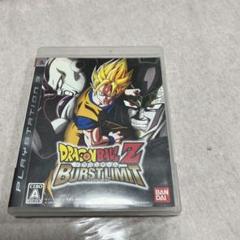 ドラゴンボールZ バーストリミット