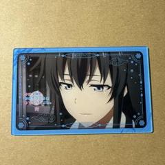 やはり俺の青春ラブコメはまちがっている アクリルカード 雪乃