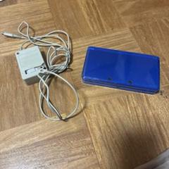 ニンテンドー3DS 青色 + ACアダプター