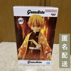 鬼滅の刃 フィギュア ナムコ限定 まとめ 鬼滅の刃】時透無一郎の柱稽古編フィギュアが登場！透明感