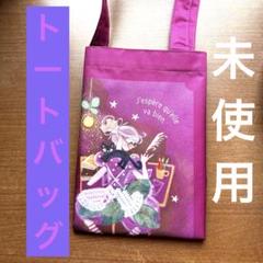 【初版】田村セツコ　ハッピーブック全３巻セット 初版】田村セツコ ハッピーブック全3巻セット