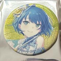 桐谷遥　缶バッジ　グリ缶　プロセカ