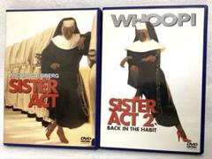 映画「天使にラブソングを 〈SISTER ACT〉 」DVD1+2 セット