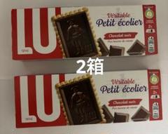★マリン★LUビスケット アンティーク　クロモカード　LISERON他3点 アンティーク LUビスケット 珍しい10ページのクロモ冊子