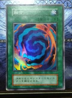 2025年最新】遊戯王 融合 初期の人気アイテム - メルカリ