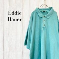 ♦Eddie Bauer エディーバウアー♦大きいサイズ ポロシャツ〈3L相当〉